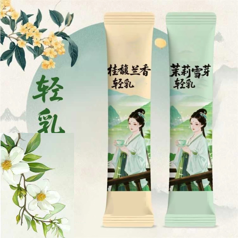 Home Fragrance Powder - 10pcsx20 g/caixa natural premium osmanthus fragrância