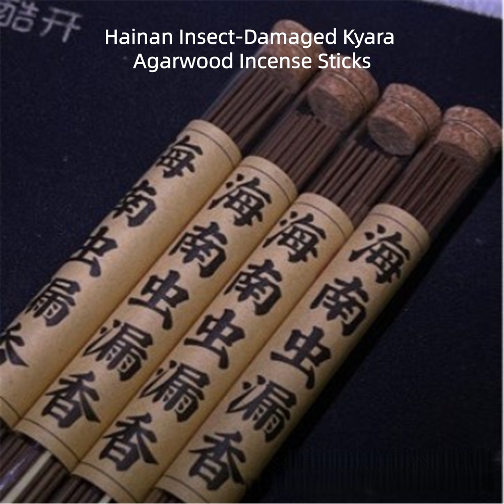 Home Fragrance Oud - Incenso de Agarwood Kyara Danificado por