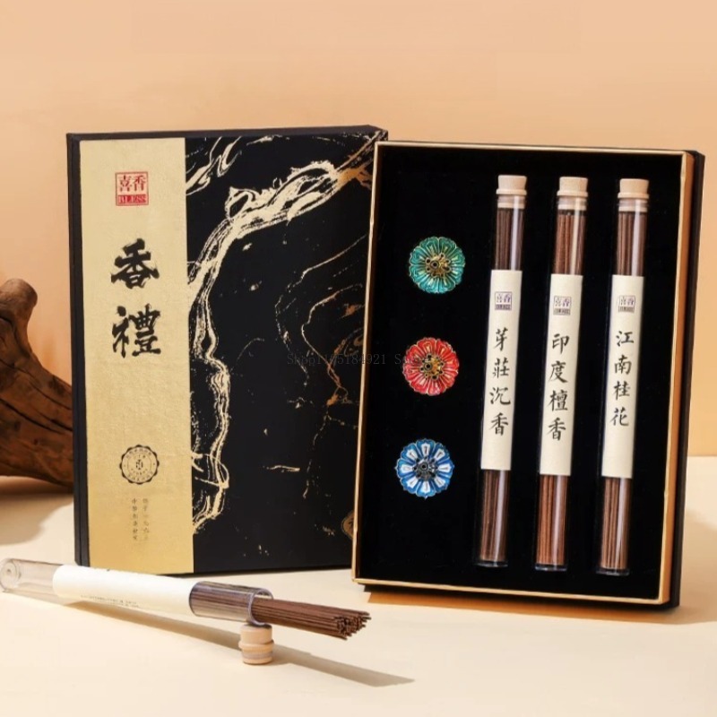 Home Fragrance Gift Set - Conjunto de Incenso em Caixa de