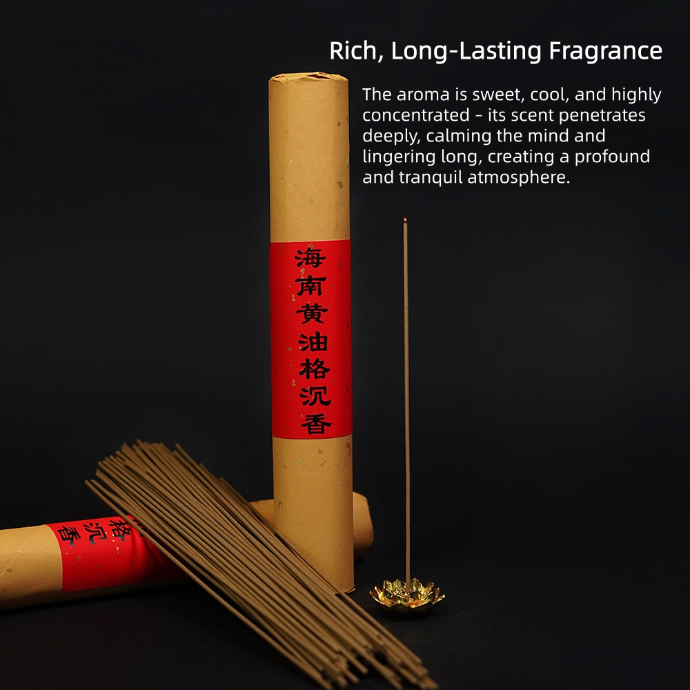 Incenso de Hainan Grau Manteig - Home Fragrance Oud avaliação e preço