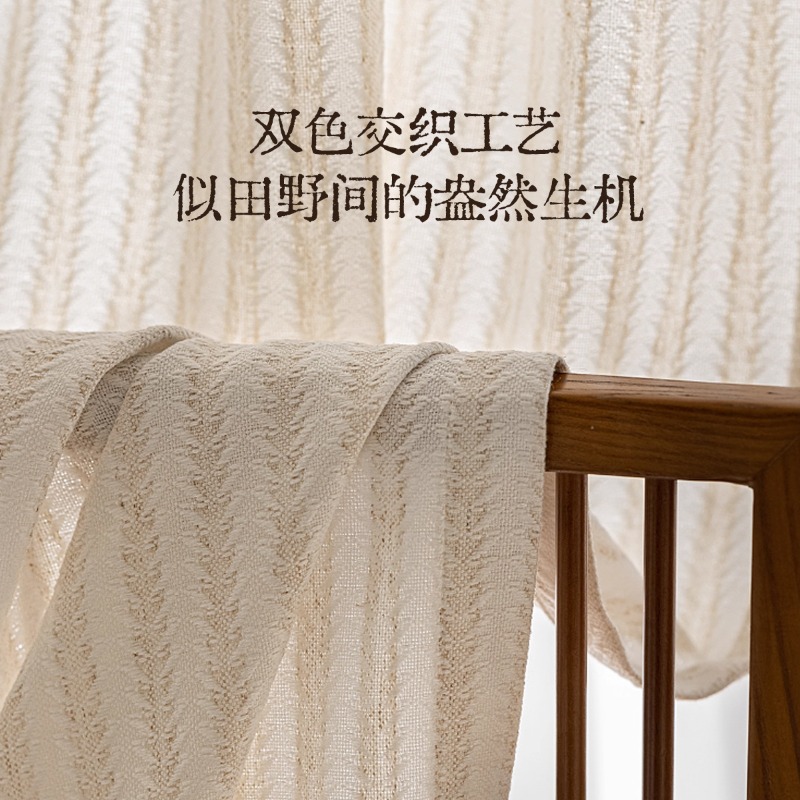 Cortinas de Gaze com Estampa d - Home Fragrance French avaliação e preço