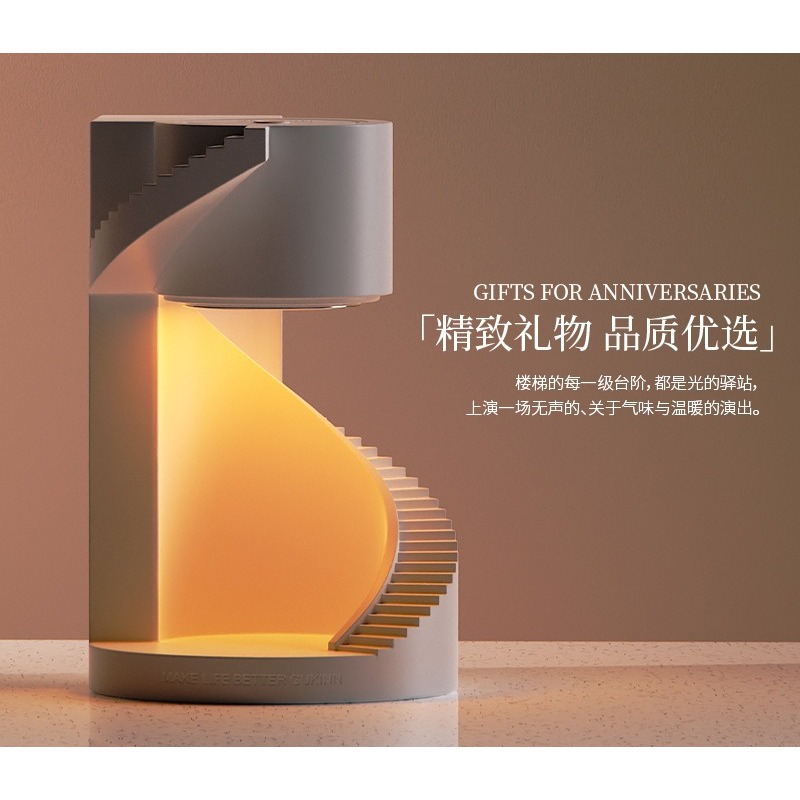 Luminária de cera derretida co - Home Fragrance French avaliação e preço