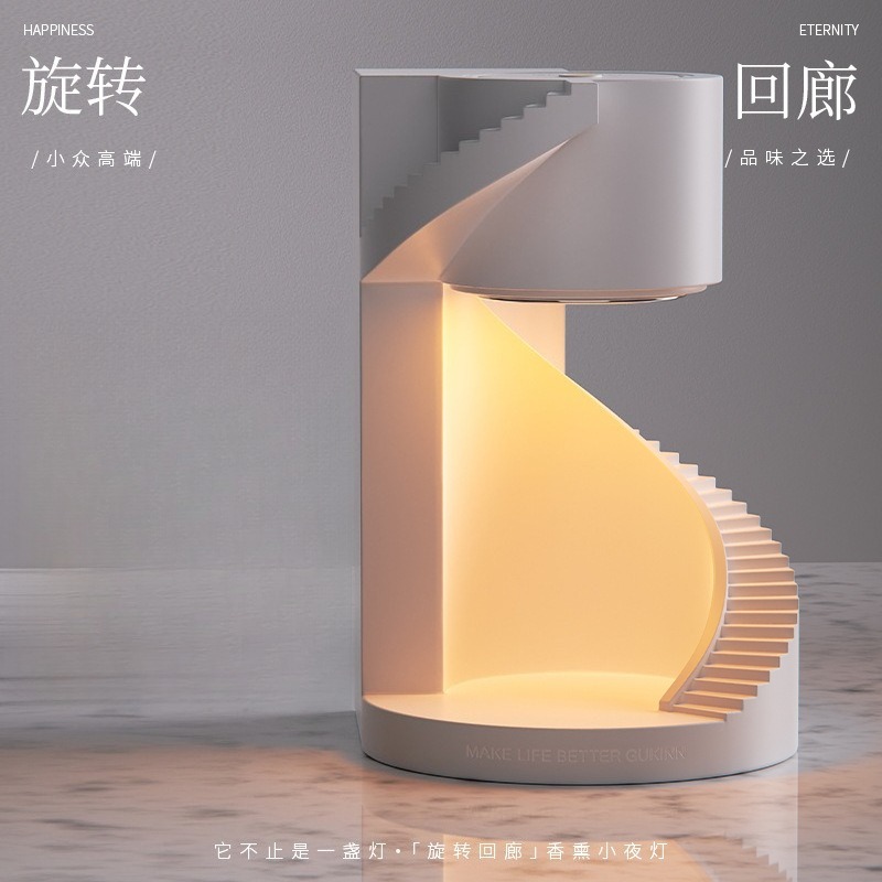 Luminária de cera derretida co - Home Fragrance French avaliação e preço