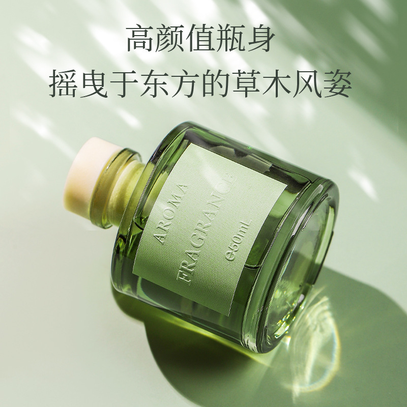 Óleo Aromático de Videira 50ml - Home Fragrance Verbena avaliação e preço