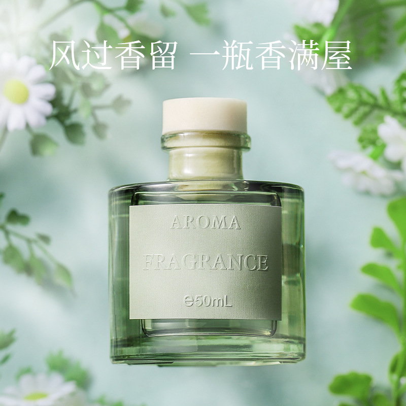 Óleo Aromático de Videira 50ml - Home Fragrance Verbena avaliação e preço