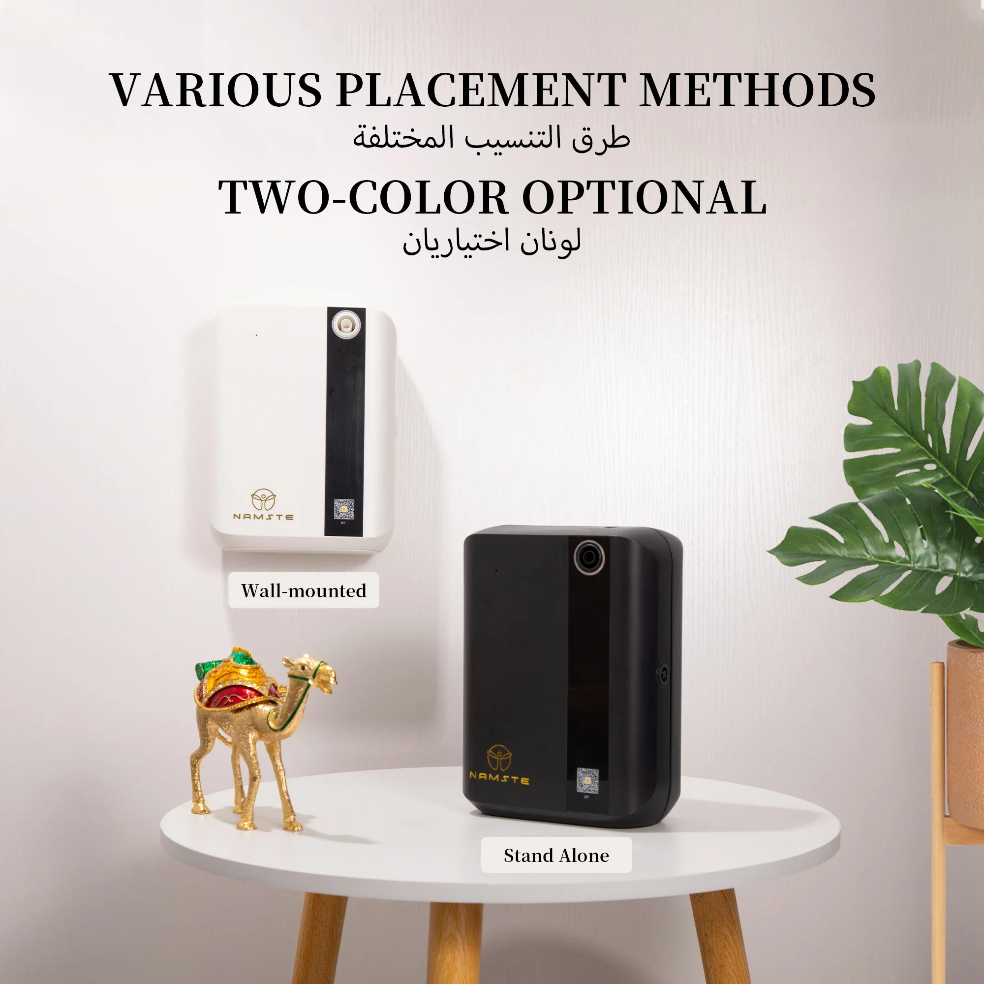 Difusor de Aroma Bluetooth NAM - Home Fragrance Verbena avaliação e preço