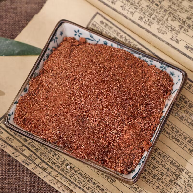 50g-1000g superior sagrado com - Home Fragrance Powder avaliação e preço