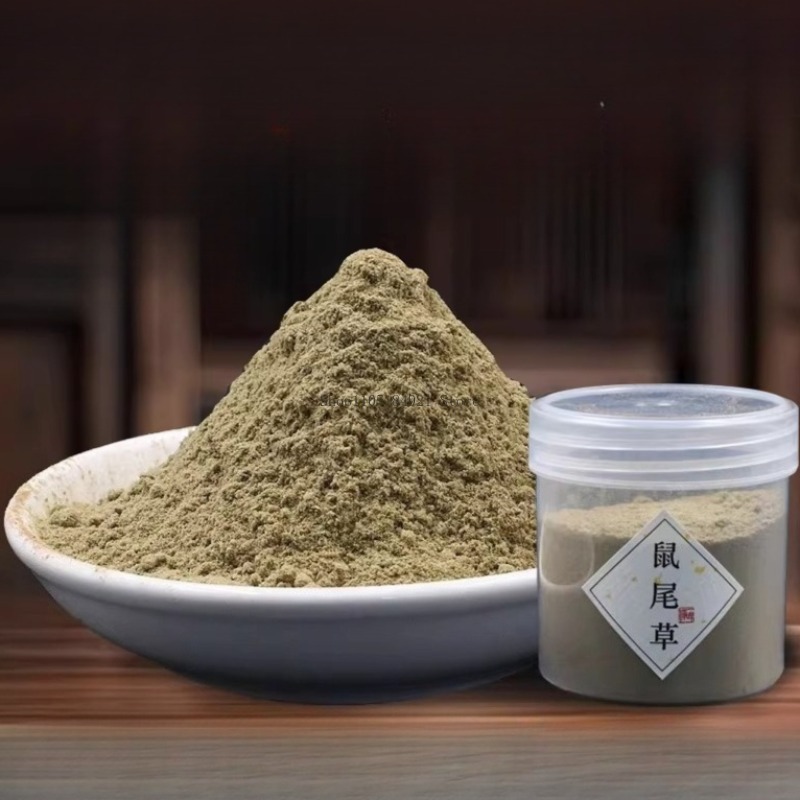 500g natural sálvia em pó arte - Home Fragrance Powder avaliação e preço