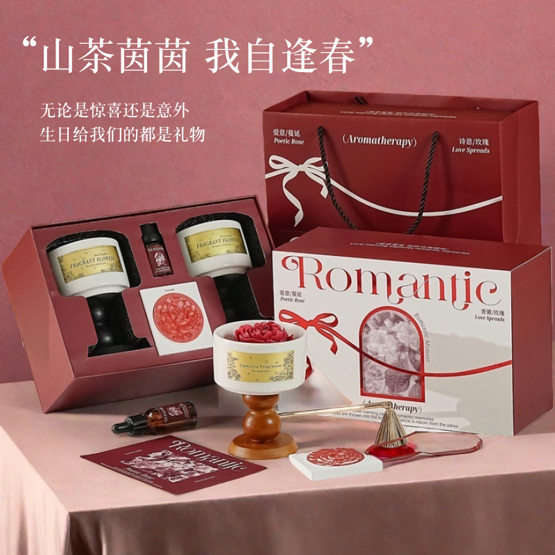 Conjunto de caixa de presente  - Home Fragrance Gift Set avaliação e preço