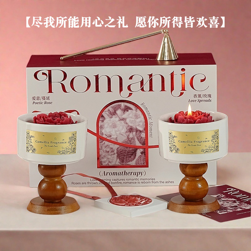 Conjunto de caixa de presente  - Home Fragrance Gift Set avaliação e preço