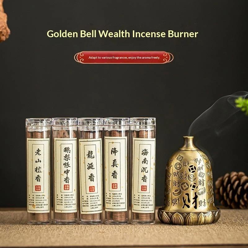 【S】Queimador de Incenso em Lig - Home Fragrance Powder avaliação e preço