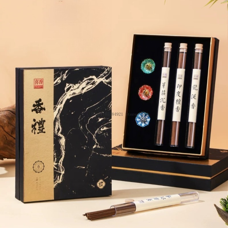 Conjunto de Incenso em Caixa d - Home Fragrance Gift Set avaliação e preço