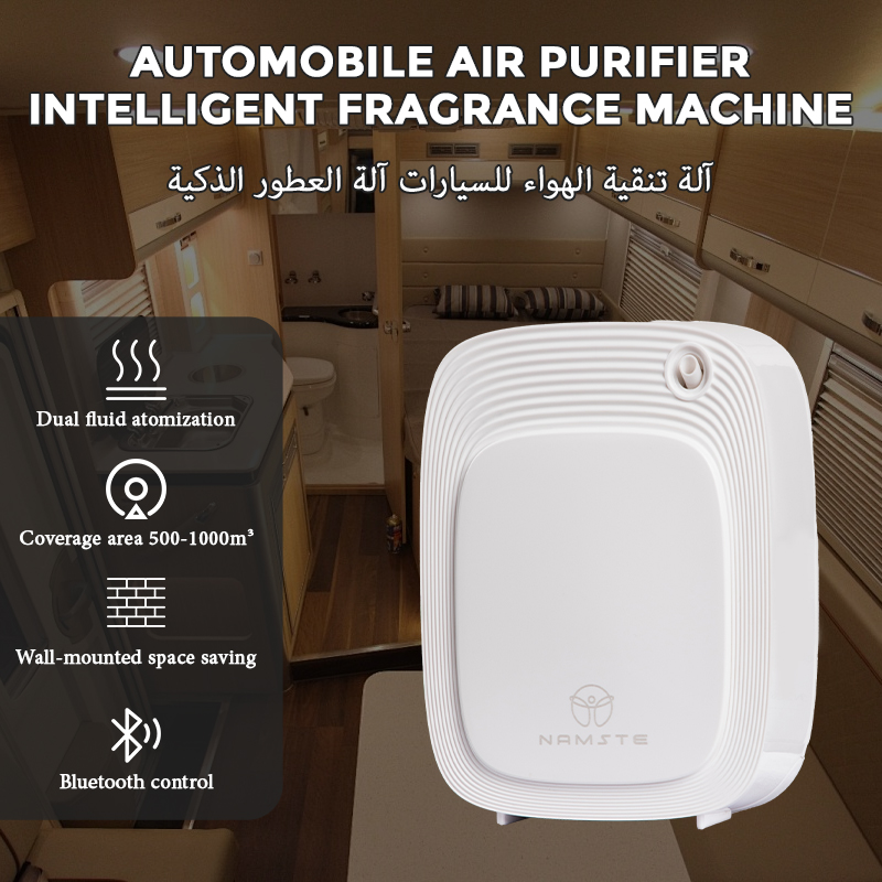 Difusor de Aroma Namaste 1000m - Home Fragrance Vaporizer avaliação e preço